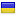 sekspedia.com server is located in Ukraine